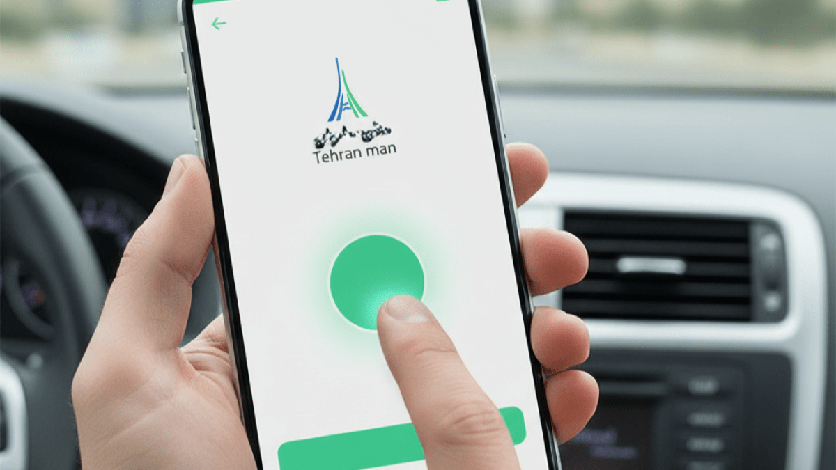 راهنمای کامل قوانین جدید حمل‌ونقل در تهران (طرح ترافیک و آلودگی هوا ۱۴۰۳) + جزئیات نرخ‌ها 🚗💨